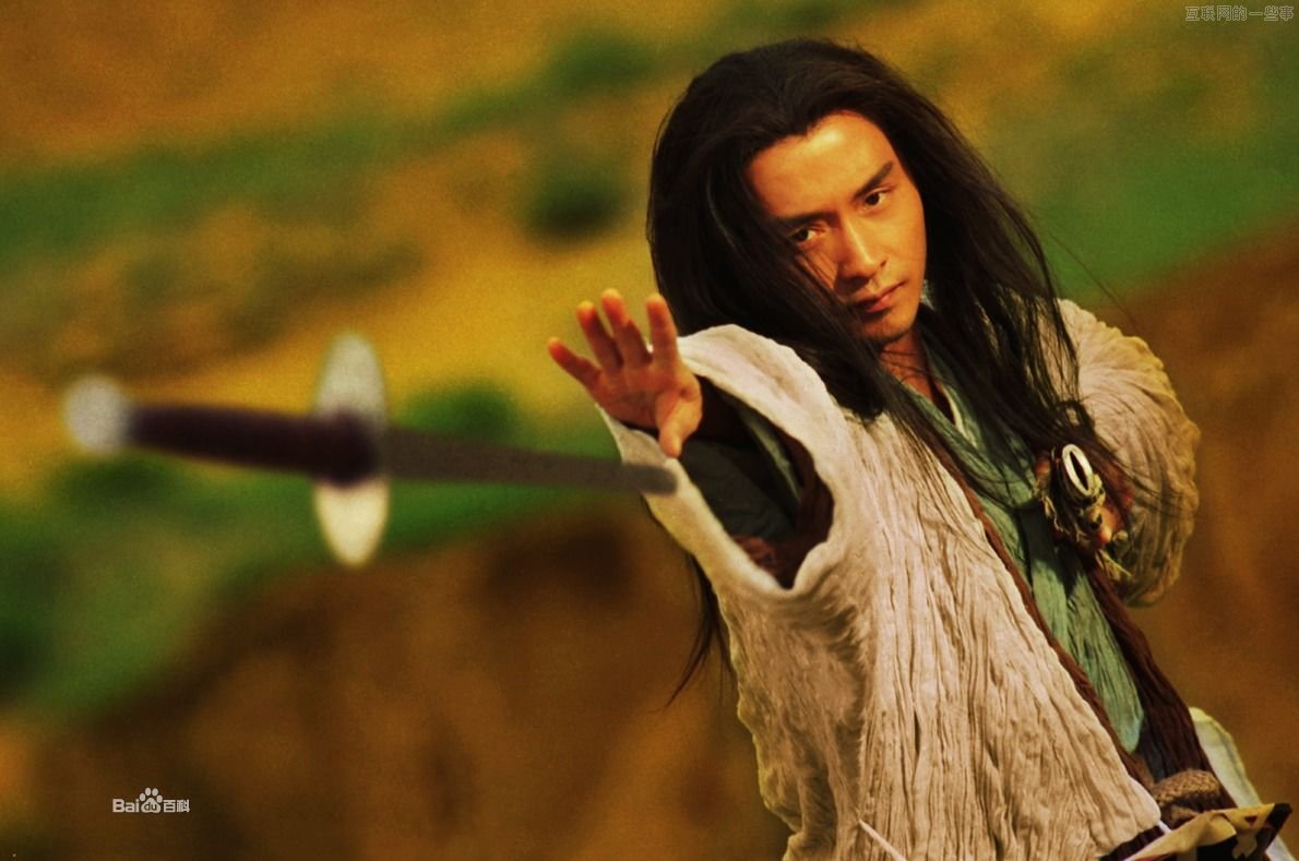 ”无招胜有招“ 史上最全的互联网思维精髓总结！