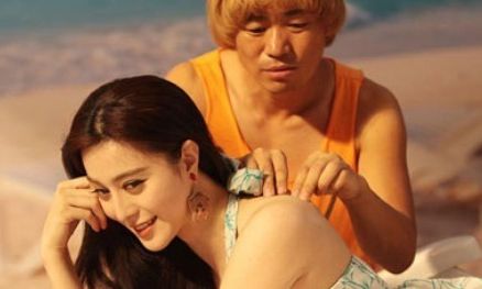 中国男人配不上女人?科技男的自白