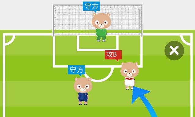 百度特型搜索来了，解放伪球迷