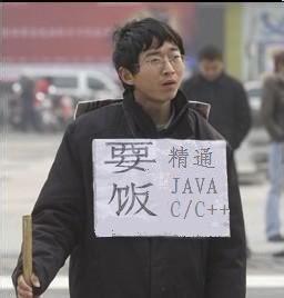 关于程序员交女朋友的那点事儿